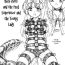 Parties Gyuuniku Shoujo to Esagakari to Ojou-sama | Beef Girls and the Feed Supervisor and the Young Lady Sexteen