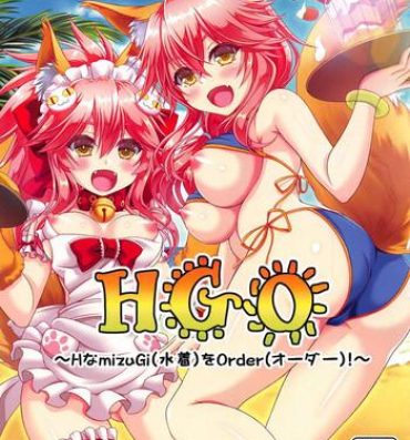 Family Porn HGO- Fate grand order hentai Bukkake