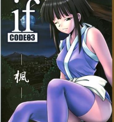 Special Locations if CODE 03 Kaede- Mahou sensei negima hentai Hidden Camera