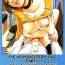 Futanari Kaseifu Monogatari Jo | The Housekeeper's Tale: 1- Original hentai Trimmed
