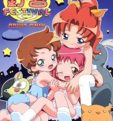 Mama Kugimiya Festival 2- Kasumin hentai Omoikkiri kagaku adventure sou nanda hentai Dokkoida hentai Siririca