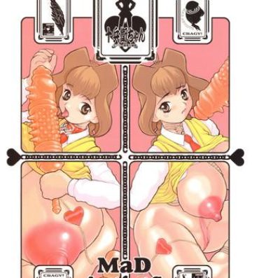 Skirt MaD ArtistS ZyuubeityanN- Jubei chan hentai Funny