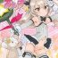 Milfsex Mahou Shoujo Arisu☆- Girls und panzer hentai Spreading
