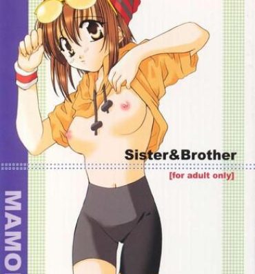 Tattooed Mamoru: Sister & Brother- Sister princess hentai Cbt
