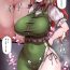 Cock Suck Meiling- Touhou project hentai Perfect Butt