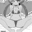 Teenpussy NKDC Vol. 5- Pokemon hentai Gay Twinks