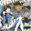 Amigo OVERTIME!! OVERWATCH FANBOOK VOL. 2- Overwatch hentai Blowjob