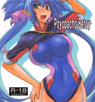 Morocha Poyopacho Berry- Macross frontier hentai Spy