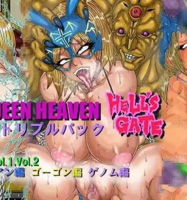 Dicks QUEEN HEAVEN HELLS GATE TRIPLE PACK 1- Original hentai Stunning
