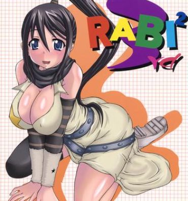 Hot Girl Fucking RABI×2 3rd Ch. 1- Soul eater hentai Gaping