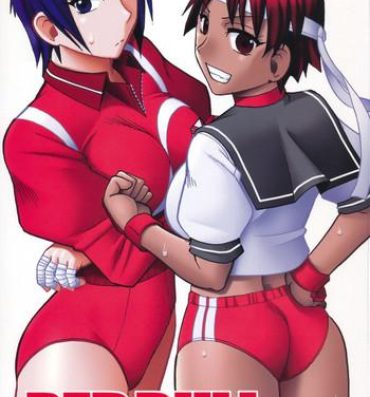 Hotwife RED BULL- Street fighter hentai Rival schools hentai Costume
