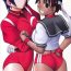 Hotwife RED BULL- Street fighter hentai Rival schools hentai Costume