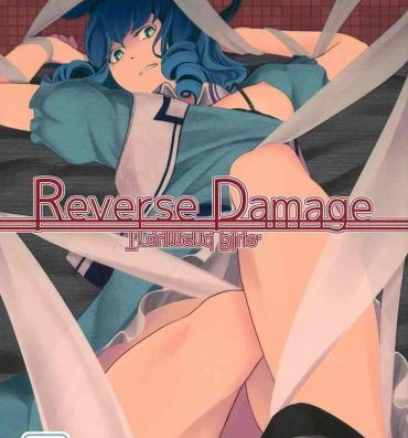 Loira Reverse Damage- Touhou project hentai Show