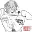 Gay Rimming Saimin choukyou app de bishoujo pet tatou shiiku Stunning
