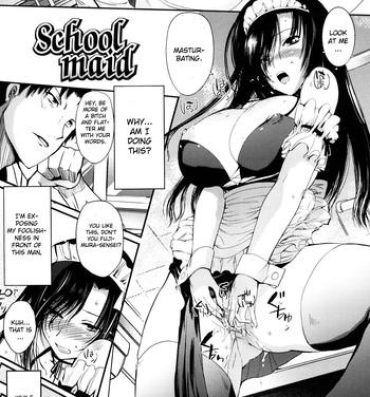 Innocent School Maid Collar
