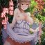 Interracial Sex [shakestyle (ShAKe)] Igarashi Yuzuha Choukyou Nisshi 3 "Nee, Watashi to… Suru?" [Chinese] [最愛路易絲澪漢化組] [Digital]V2 Gay Fuck
