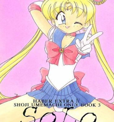 Putaria Solo- Sailor moon hentai Perverted