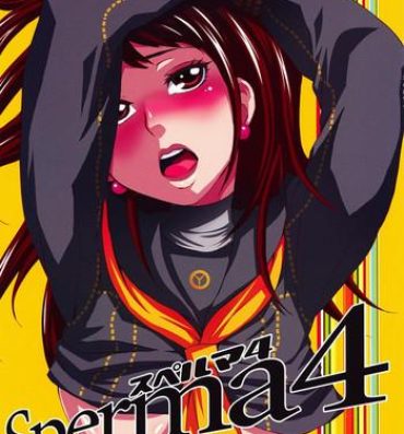 Camgirls Sperma4- Persona 4 hentai Analplay