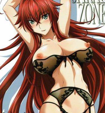 Grosso SPIRAL ZONE- Highschool dxd hentai Couples