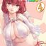Lima Sukumizu Sentai Bikininger R Vol.4- Original hentai Maledom
