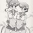 Pretty Tohth- Sailor moon hentai Hardcore Sex