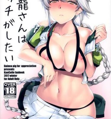 Housewife Unryuu-san wa Ecchi ga Shitai- Kantai collection hentai Free Amateur