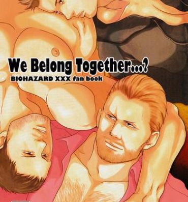 Butts We Belong Together…?- Resident evil hentai Yanks Featured