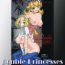 Finger Yukiyanagi no Hon Vol. 4 Double Princesses- The legend of zelda hentai Super mario brothers hentai Vampiyan kids hentai Coed