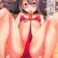 Shemale Sex Zuihou to Kaisuiyoku.- Kantai collection hentai The