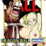 Pussyeating 18-gou to Mister Satan!! Seiteki Sentou! | Android N18 and Mr. Satan!! Sexual Intercourse Between Fighters!- Dragon ball z hentai Amatuer