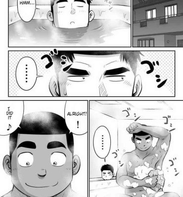 Gay Medic [Akahachi] Orenchi no Mahoutsukai 3 -Horegusuri Daisakusen!- ENGLISH Skype