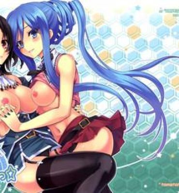 Hot Couple Sex Be United, Please!! Extra Operation ☆- Kantai collection hentai Arpeggio of blue steel hentai Orgy