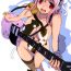 Hot Chicks Fucking (C79) [Atsuatsu Muchimuchi (Hisakawa Tinn)] SoniTwi – Sonico-Tweet (Super Sonico) [English] [doujin-moe.us]- Super sonico hentai Amateur Asian