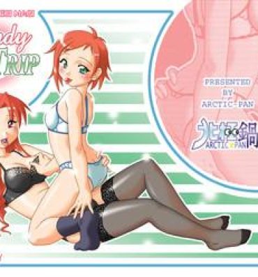 Twistys Candy Trip- Mahou sensei negima hentai Amateur Sex Tapes