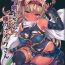 Sucks (COMITIA128) [Nijigen Shoujo (Nizimoto Hirok)] Elf Kenshi-chan VS Tanetsuke Orc-san- Original hentai Erotic