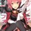 Best Blowjob Ever Cosplayer Astolfo- Fate grand order hentai Sologirl