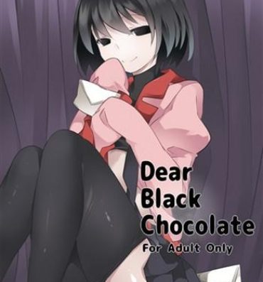 Concha Dear Black Chocolate- Bakemonogatari hentai Amateursex