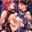 Boobies [Erect Sawaru] Raikou Shinki Igis Magia III -PANDRA saga 3rd ignition- 4 [Digital] Thailand