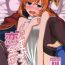 Spying Ganbare Icha Love Renkinjutsushi- Granblue fantasy hentai Housewife