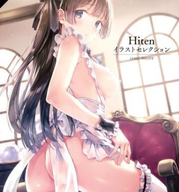 Lady Hiten Illust Collection Gay Youngmen