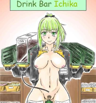 Best Blowjob Human Drink Bar Ichika Colombia