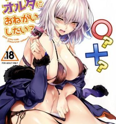 Hardcore Porn Jeanne Alter ni Onegai Shitai? + Omake Shikishi- Fate grand order hentai Oral Sex
