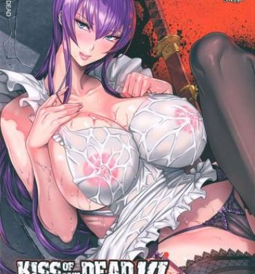 Tribute KISS OF THE DEAD 6- Highschool of the dead hentai Pink Pussy