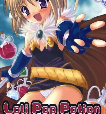 Mallu Loli Pop Potion- Ragnarok online hentai Eat