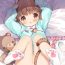 Juggs Nyanko Ikusei Nikki Sono 1 | Kitten Raising Diary Part 1- Original hentai Small Boobs