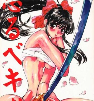 Student Osorubeki- Sakura taisen hentai Pussyfucking