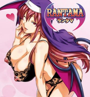 Porno Rantama- Arcana heart hentai Full