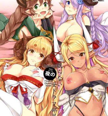 Camshow Sleepless Night at the Female Draph's Room- Granblue fantasy hentai Ass Sex