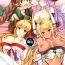 Camshow Sleepless Night at the Female Draph's Room- Granblue fantasy hentai Ass Sex