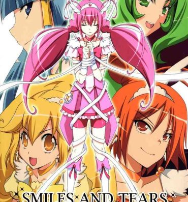 Ex Girlfriend SMILES AND TEARS Vol. 01- Smile precure hentai Bigcock